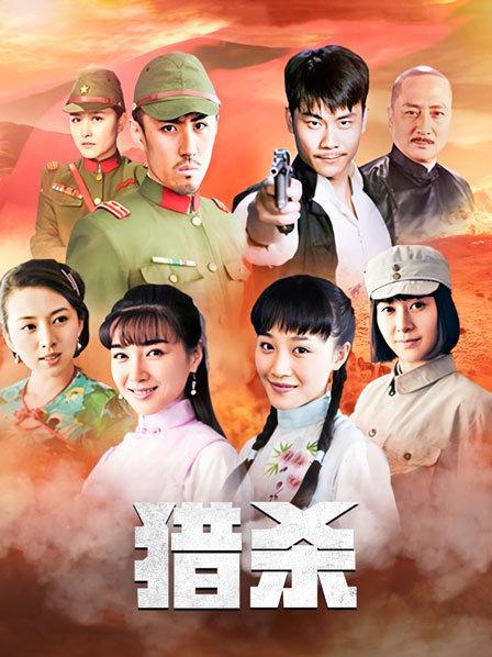 福利姬-肉肉在干嘛-修女（2P,2V,551M）